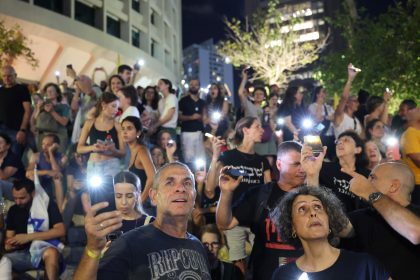 Gaza: Hamas acepta alto el fuego, ¿qué significa para la región?