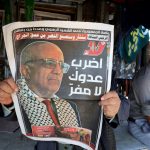 Yemen: Hutíes detienen a 11 de la ONU y amenazan a Israel por asesinato
