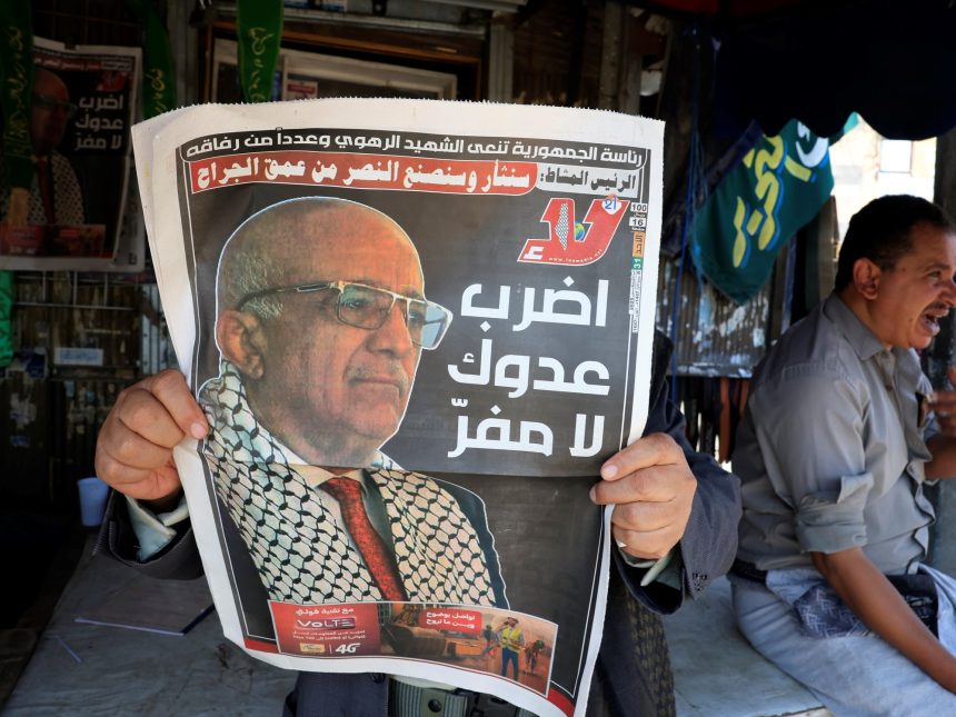 Yemen: Hutíes detienen a 11 de la ONU y amenazan a Israel por asesinato