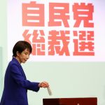 Japón en Crisis: Nueva Líder del Partido Pide ‘Trabajar como Caballos