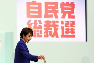 Japón en Crisis: Nueva Líder del Partido Pide ‘Trabajar como Caballos