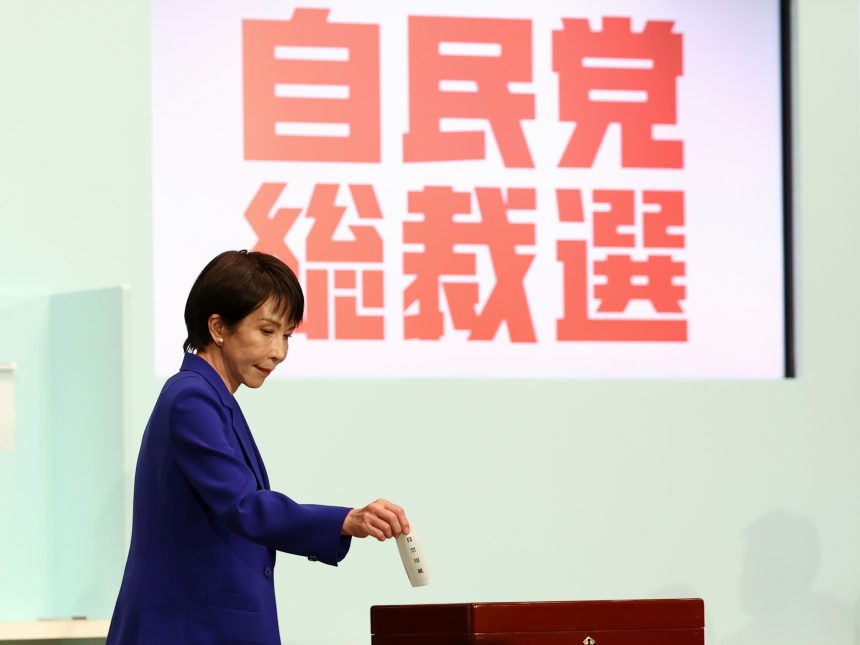 Japón en Crisis: Nueva Líder del Partido Pide ‘Trabajar como Caballos