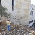 Violencia en Cisjordania: Asalto a mezquita intensifica tensión israelí-palestina