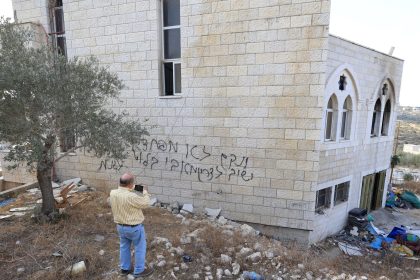 Violencia en Cisjordania: Asalto a mezquita intensifica tensión israelí-palestina