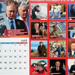 Descubre el nuevo calendario de Putin: ‘Un hombre para cada estación