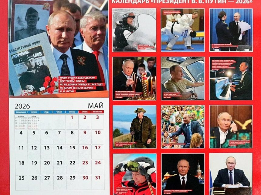 Descubre el nuevo calendario de Putin: ‘Un hombre para cada estación