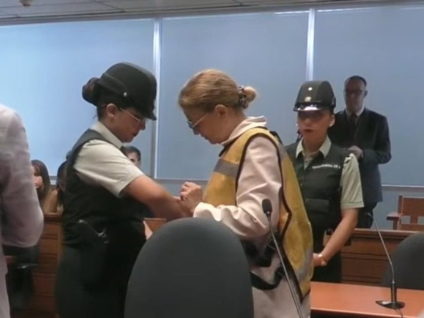 Ex jueza de la Corte Suprema de Chile enfrenta prisión por corrupción