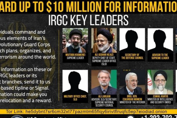 EE.UU. ofrece 10 millones de dólares por el nuevo líder iraní Khamenei