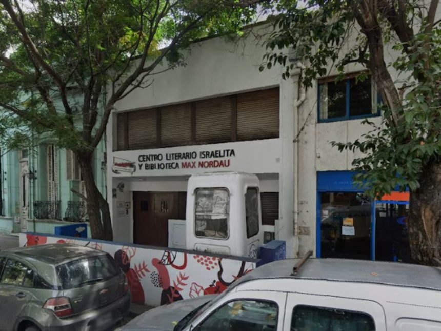 Atacan el Centro Literario Israelita de La Plata con bomba molotov