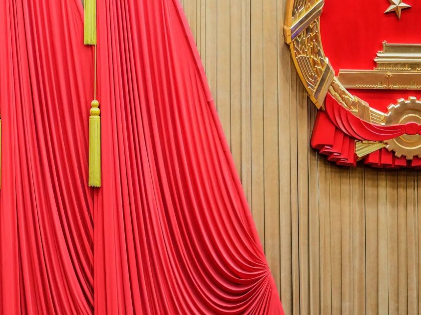 Trump en China: ¿Un nuevo capítulo en la relación bilateral?