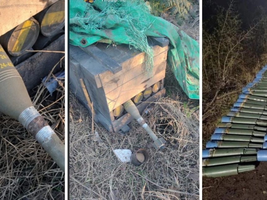 Descubren 20 granadas antitanque en parque ecológico de Monte Grande
