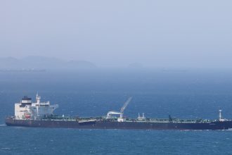 EE.UU. Ataca a Irán: Revocan autorización de venta de petróleo