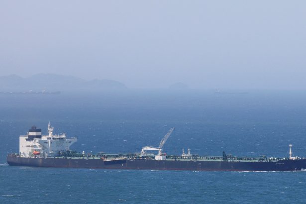 EE.UU. Ataca a Irán: Revocan autorización de venta de petróleo