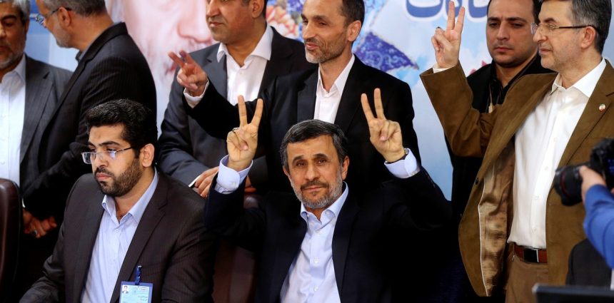 Israel intentó reclutar a Ahmadinejad como espía: Revelaciones impactantes