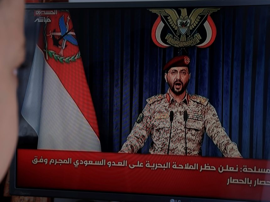 Yemen: Rebeldes Hutíes Anuncian Bloqueo Marítimo a Arabia Saudita